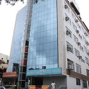 Hotel Roopa